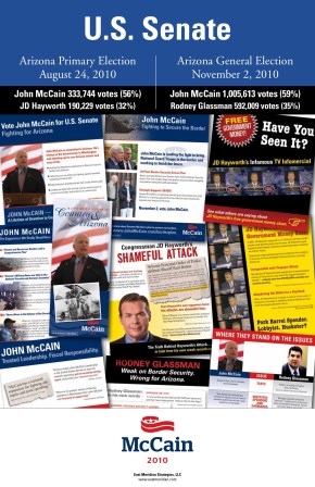 JohnMcCainVictoryPoster2